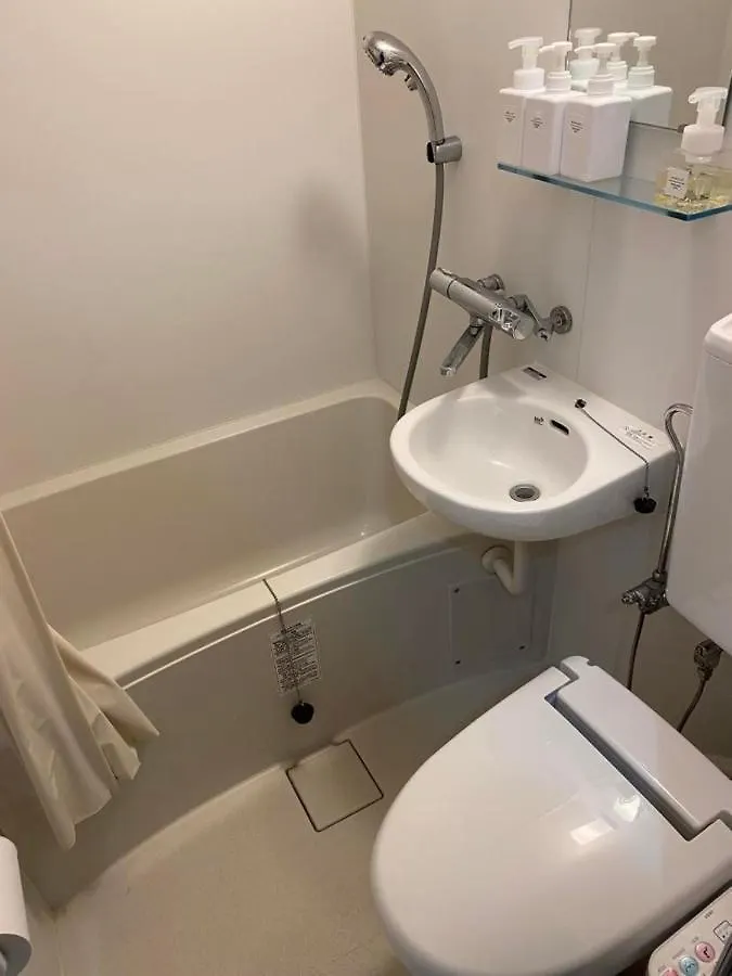 Ashigarashimo-Gun - Hotel - Vacation Stay 53631V Хаконе Япония
